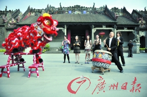 广交音乐家 上街拍照接地气