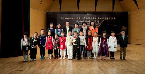 第六届施坦威钢琴大赛北京赛区分赛区决赛完美落幕