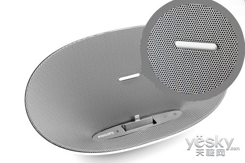 飞利浦无线蓝牙音乐底座报价1599元
