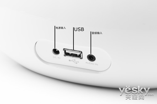 飞利浦无线蓝牙音乐底座报价1599元