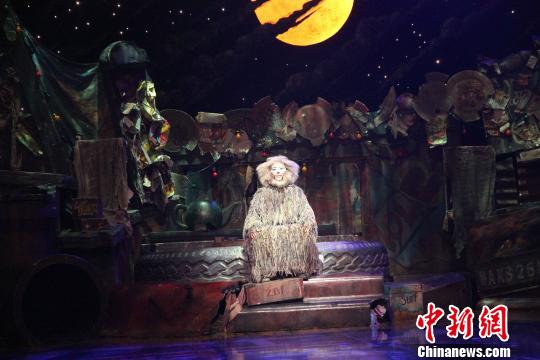 世界经典音乐剧《猫》中文版登陆济南