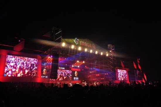 点击浏览下一张