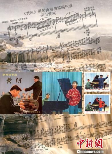 钢琴大师殷承宗:音乐发展到最高层次是相通的