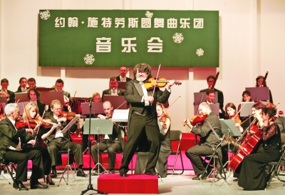 乐团指挥用小提琴指挥