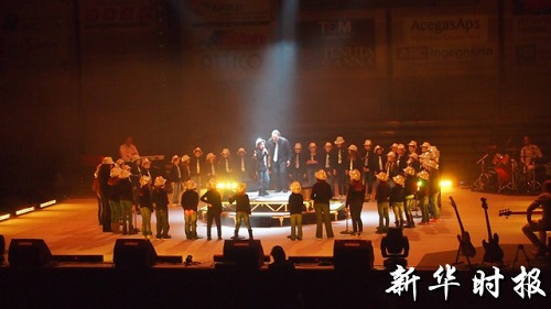 意大利中意国际学校参加慈善音乐会 善举获赞誉