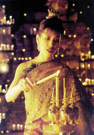 下周二，一睹泰国公主抚琴的风采