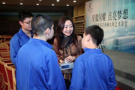 二胡演奏家甘柏林艺术课堂在国家大剧院举行