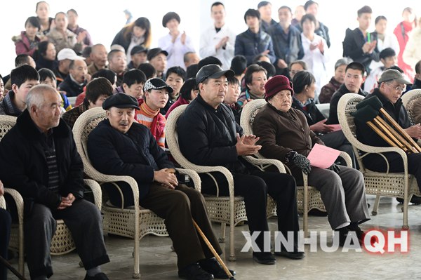 青海省西宁市社会福利院举行古典音乐会