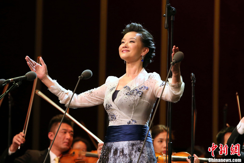纪念毛泽东诞辰音乐会在京举行 宋祖英献唱