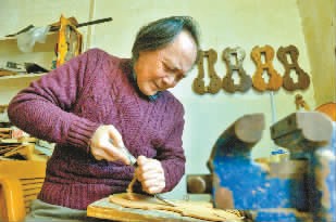 点击图片进入下一页