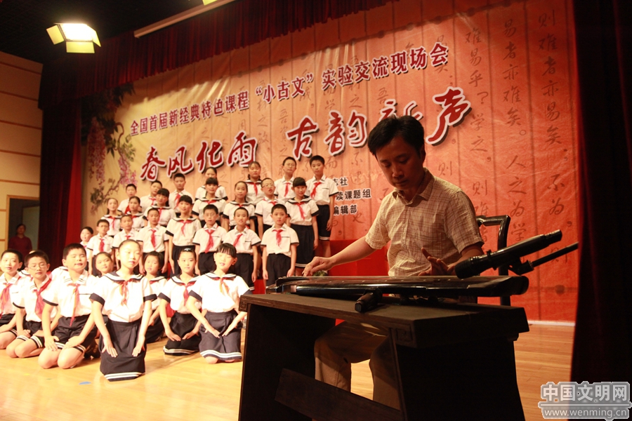 古琴入门并不难 比昆曲容易的多