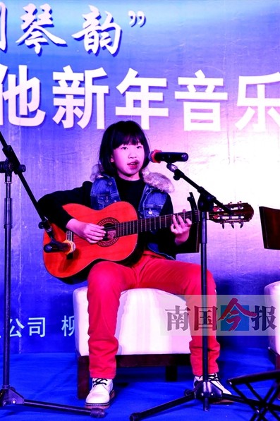 六弦琴韵奏响新年乐章 吉他主题音乐会在柳州举行