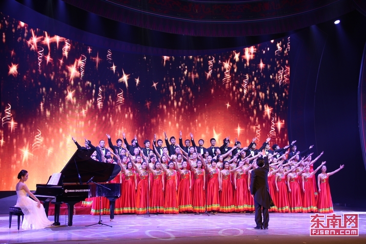 宁德师院在宁德市艺术馆举行2014年新年音乐会