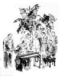 古琴伴我七十年