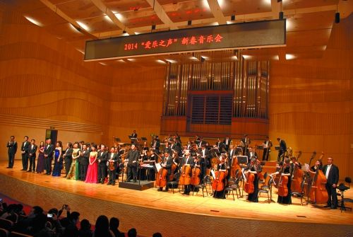 打造2014河南音乐力量的&ldquo;爱乐之声&rdquo;新春音乐会，赢得了爱乐人如潮的掌声。