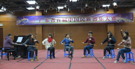广东首届中国民族器乐大赛 推动民乐普及与提高