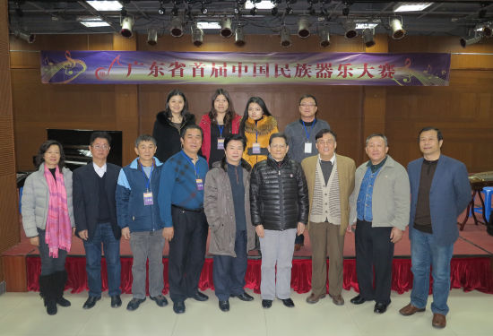 广东首届中国民族器乐大赛 推动民乐普及与提高