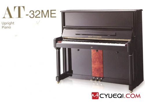 WILH.STEINBERG立式钢琴AT系列
