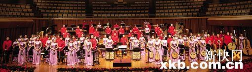 广东民族乐团佛山开新春音乐会