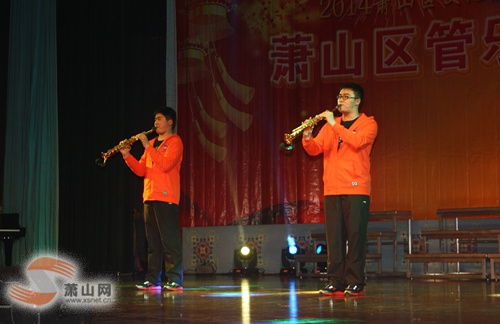 农历正月初九 萨克斯奏响区文化中心剧场