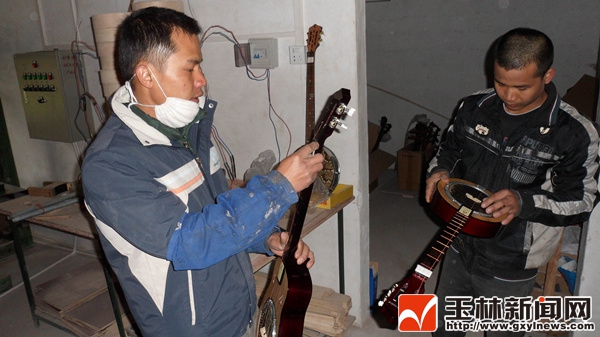 容县兄弟俩：小山村里孕育的大梦想