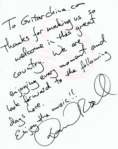 阿尔达米拉之夜 古典吉他大师大卫 罗素2014北京演奏会