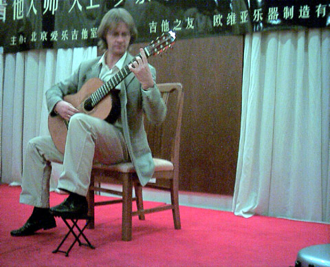 阿尔达米拉之夜 古典吉他大师大卫 罗素2014北京演奏会