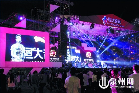 音乐节现场火爆