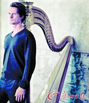 萨维尔·德·梅斯特