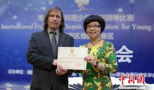 肖邦青少年国际钢琴赛启动名家呼吁弹琴要有感情