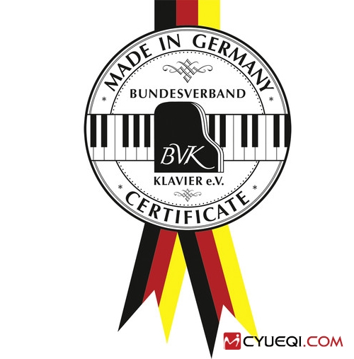德国联邦钢琴协会认证CSIF证书镭射防伪标志