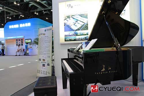 长江钢琴亮相第三届中国(北京)国际服务贸易交易会