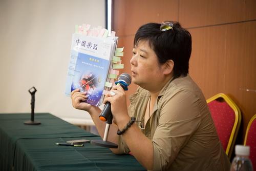 中国乐器协会在京召开信息工作会