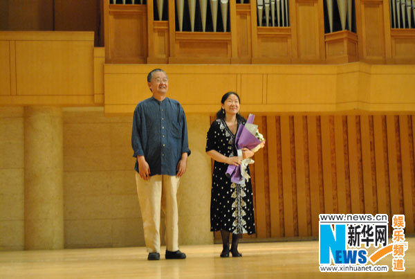 黄亚蒙中山音乐堂独奏钢琴名曲