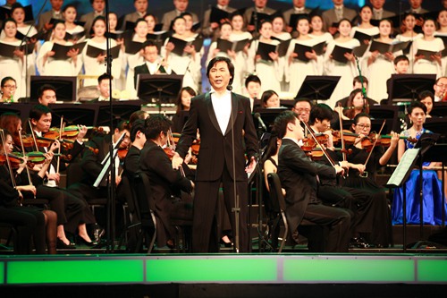 2014《美丽中国》大型纪录交响音乐会在京举行