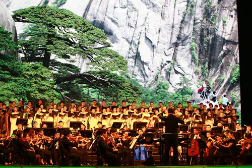 2014《美丽中国》大型纪录交响音乐会在京举行