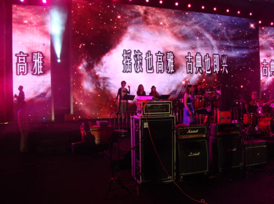 吉他老高新解 十月音乐会用叛逆诠释高雅