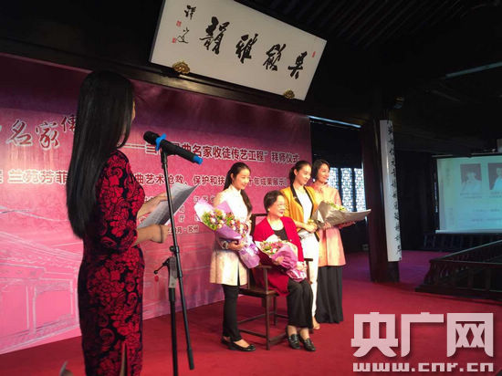 第六届中国昆剧艺术节在苏州举行