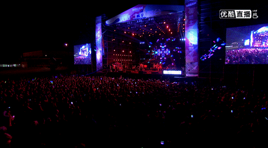 音乐也走020模式 首个互联网音乐节走“订制”范