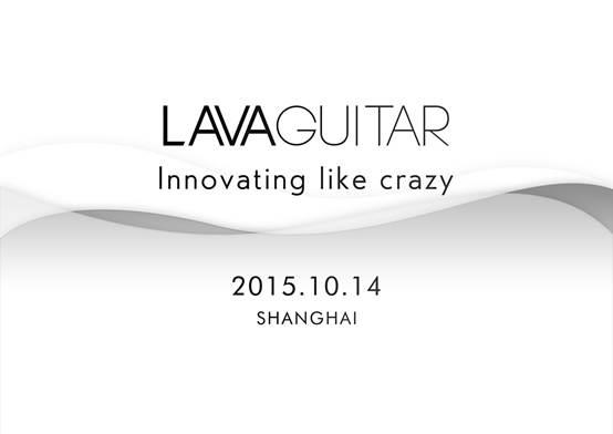 金秋又逢上海乐器展 展会亮点抢先看