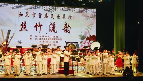 古城掀起“最炫民族风”