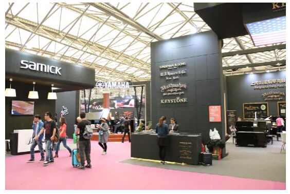 就上海乐器展浅谈国内钢琴市场品牌现状