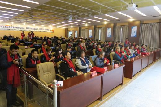 2015行进艺术中外专家技术研讨会在天津津宝乐器公司举行