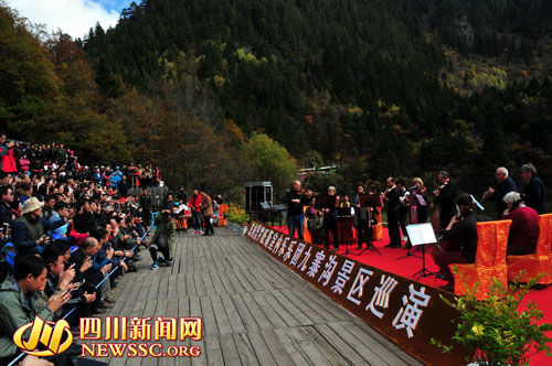 九寨沟首次奏响“中西合璧”音乐会