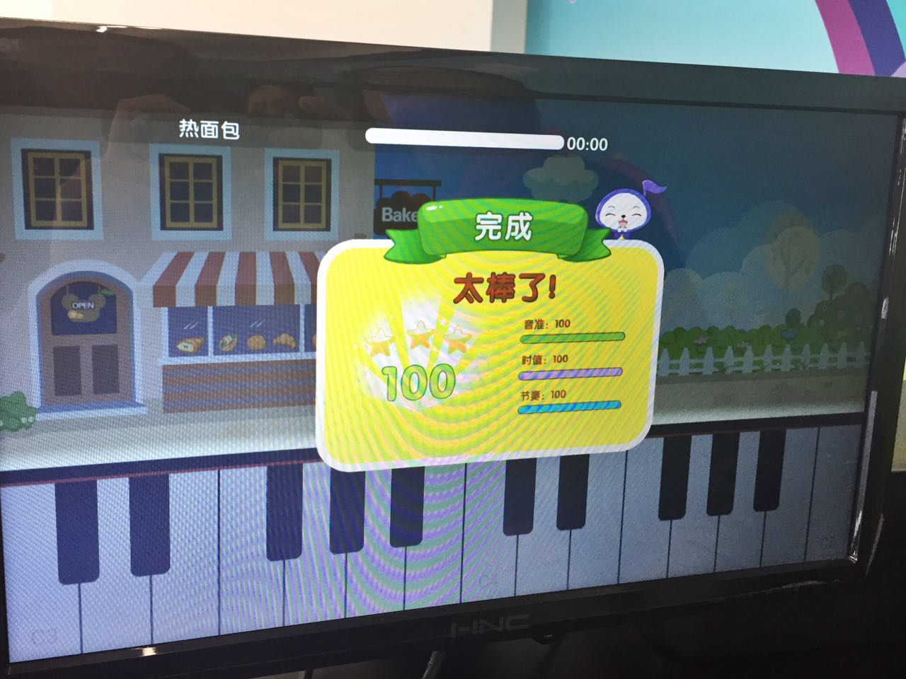 郎朗担任 The ONE 智能钢琴的代言人