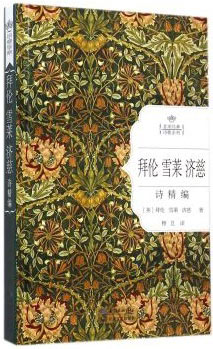 习大大访问英国，盘点那些扣人心弦的英国文艺