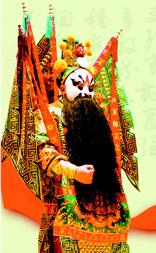 在漫长的封建时代,清官廉吏难得一见。因此,京剧传统戏更多地通过对贪官污吏的揭露、鞭挞、讽刺来表现廉政文化。