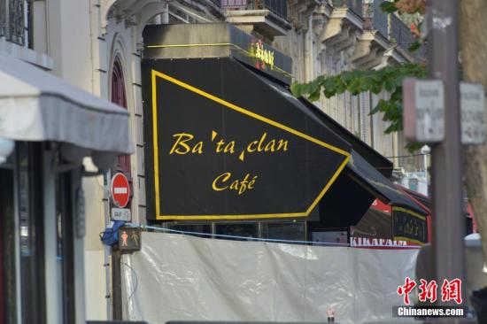 幸存者忆恐袭瞬间：吉他手逃走 手机铃声变死亡之音