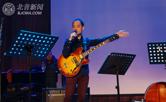 美国著名吉他手、鼓手做客北京现代音乐研修学院大师讲堂