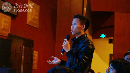 美国著名吉他手、鼓手做客北京现代音乐研修学院大师讲堂